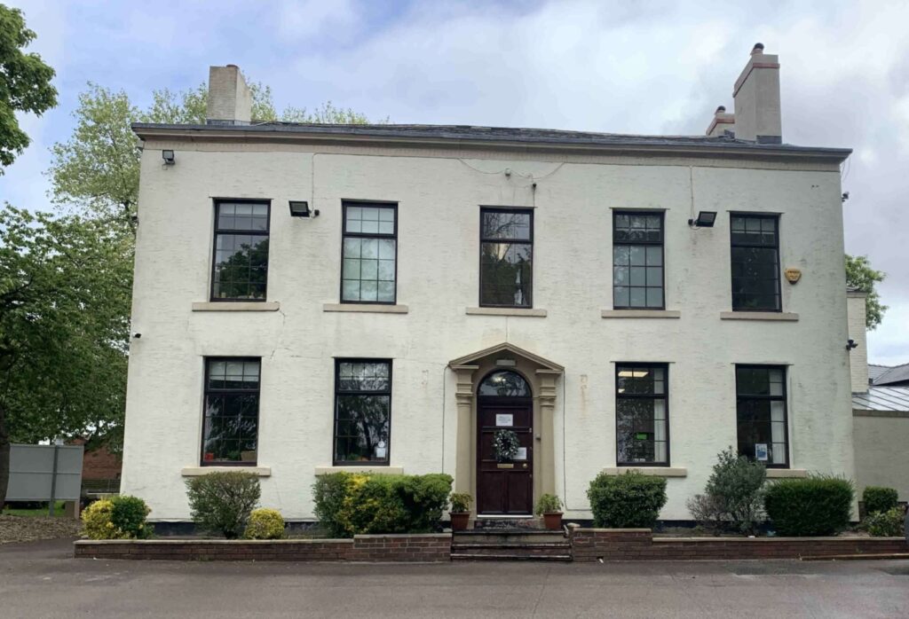 Newbank House